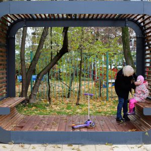 סוכך Pavilion Cube