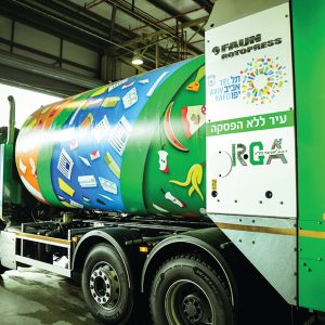 ROTOPRESS (ניקית״א)