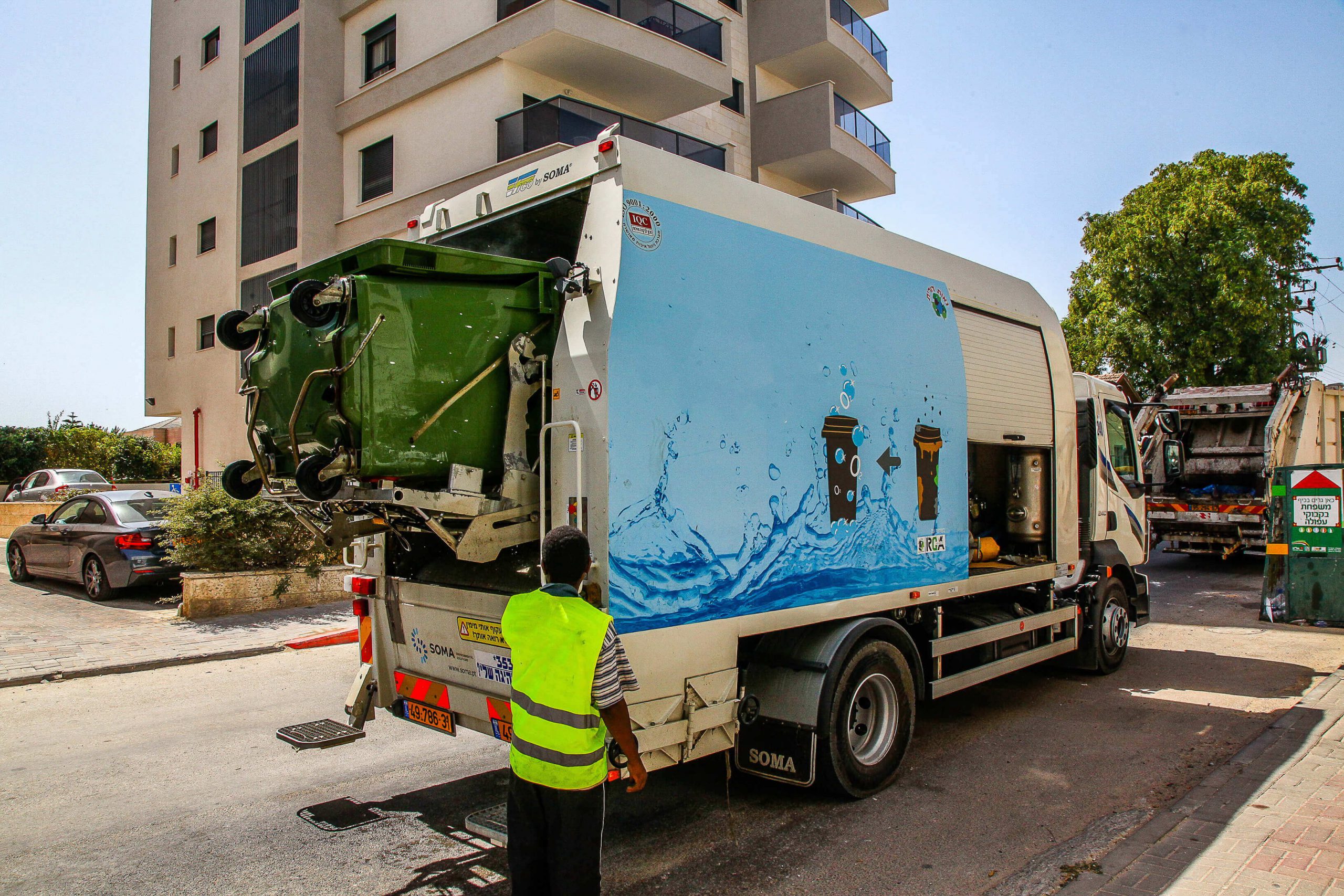 Fico 4Jet – תמונה 5