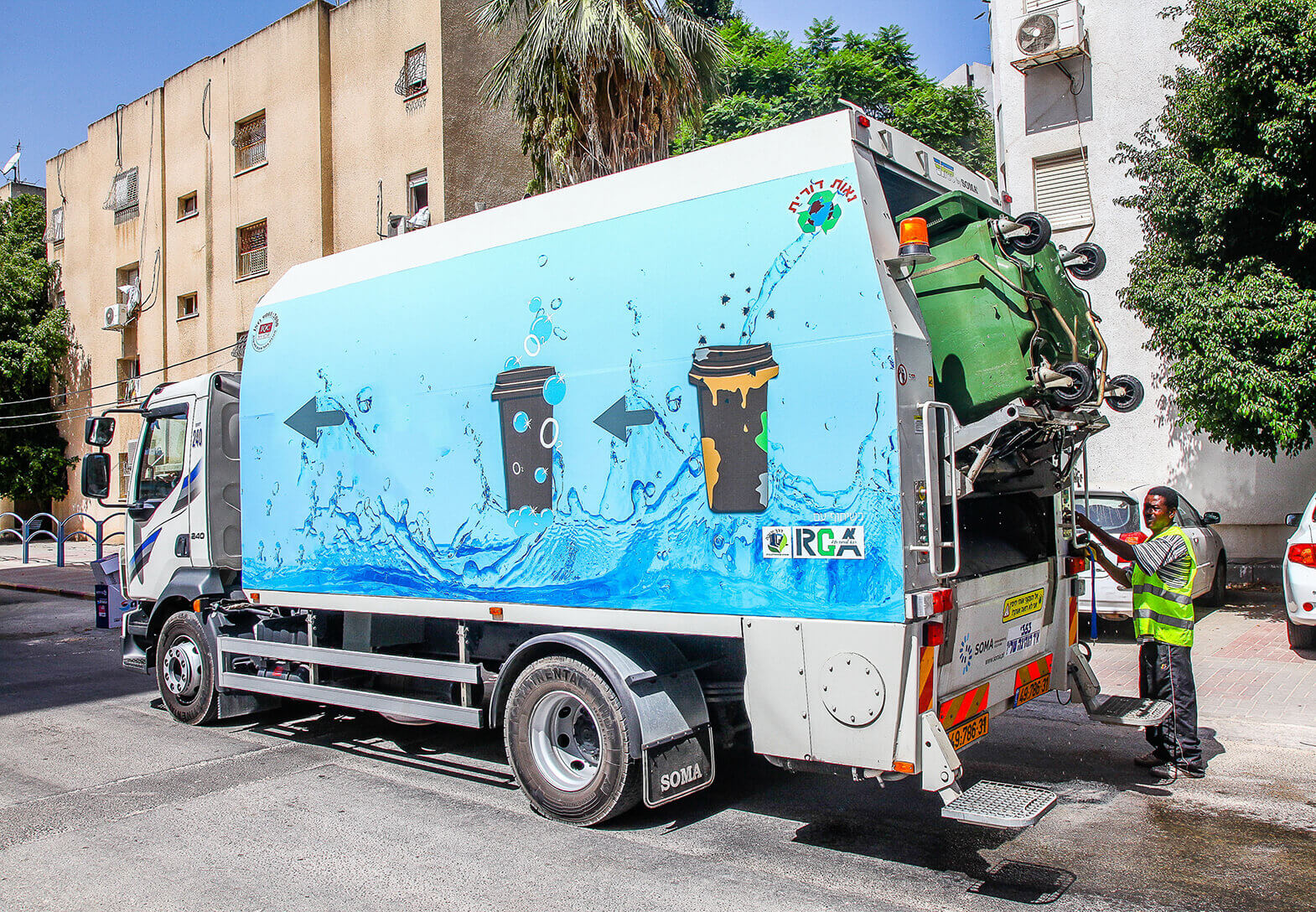 Fico 4Jet – תמונה 4