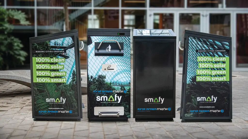 פח סולארי SMAFY