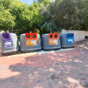 מונחי קרקע פלסטיק – CITY BIN