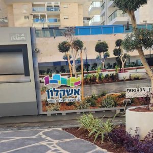 הדחסנית חכמה עם מערכת שקילה – ECO