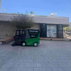 Green Machine